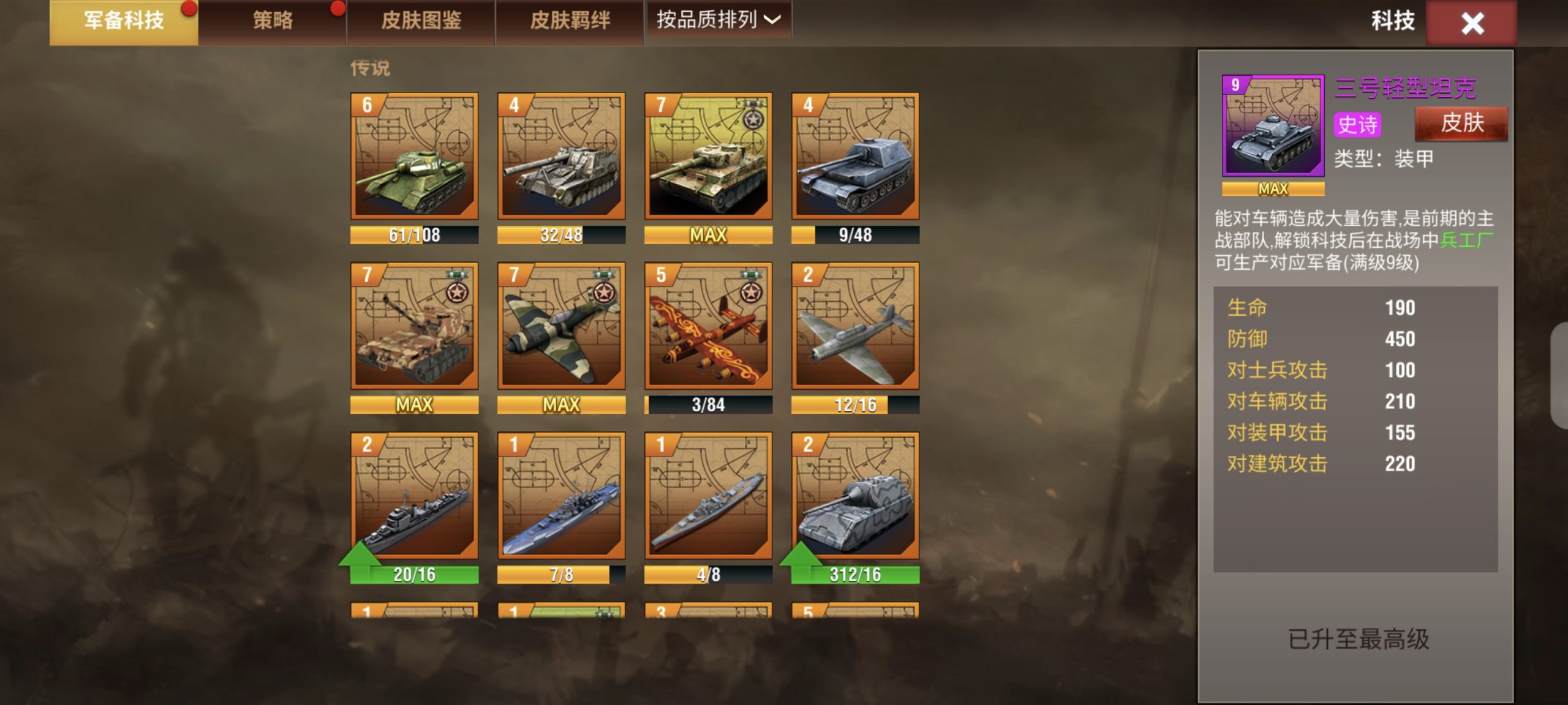 20251226002006495-1000004356