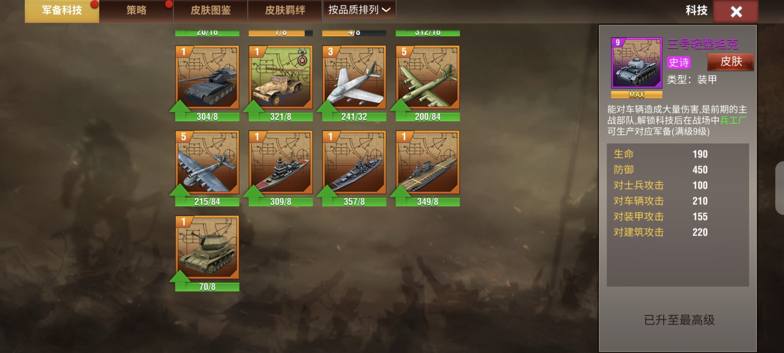 20251226002006893-1000004357