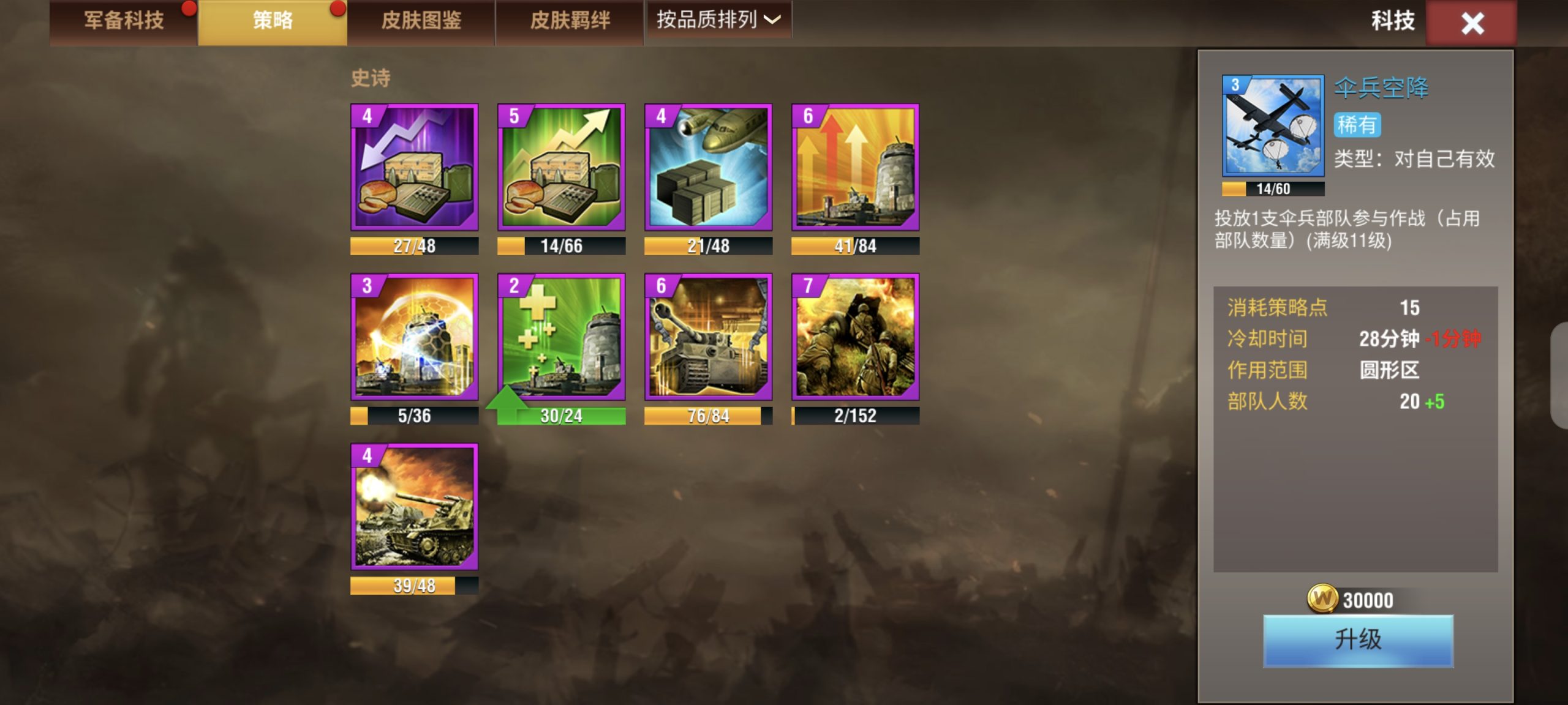 20251226002012333-1000004360