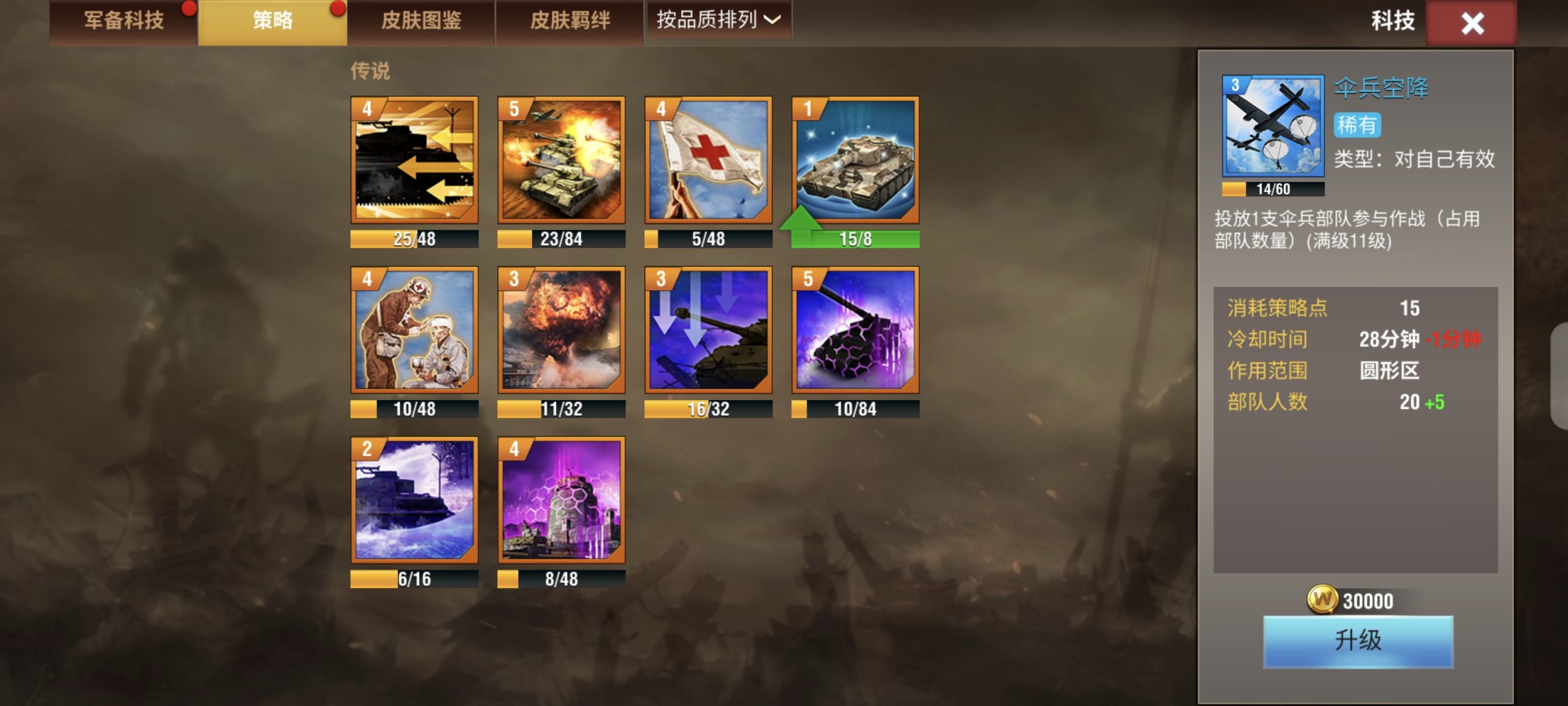 20251226002012657-1000004361