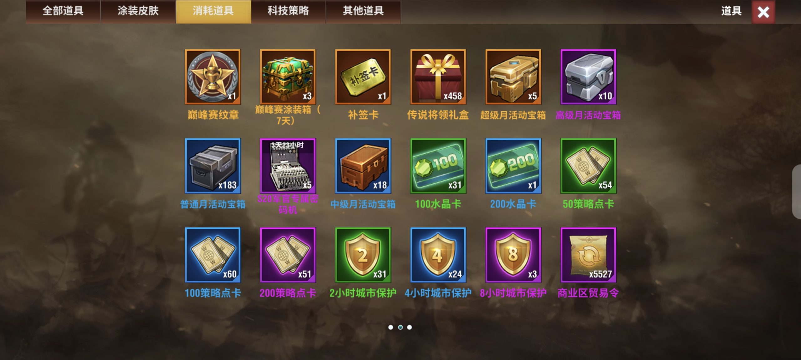 20251226002016648-1000004364