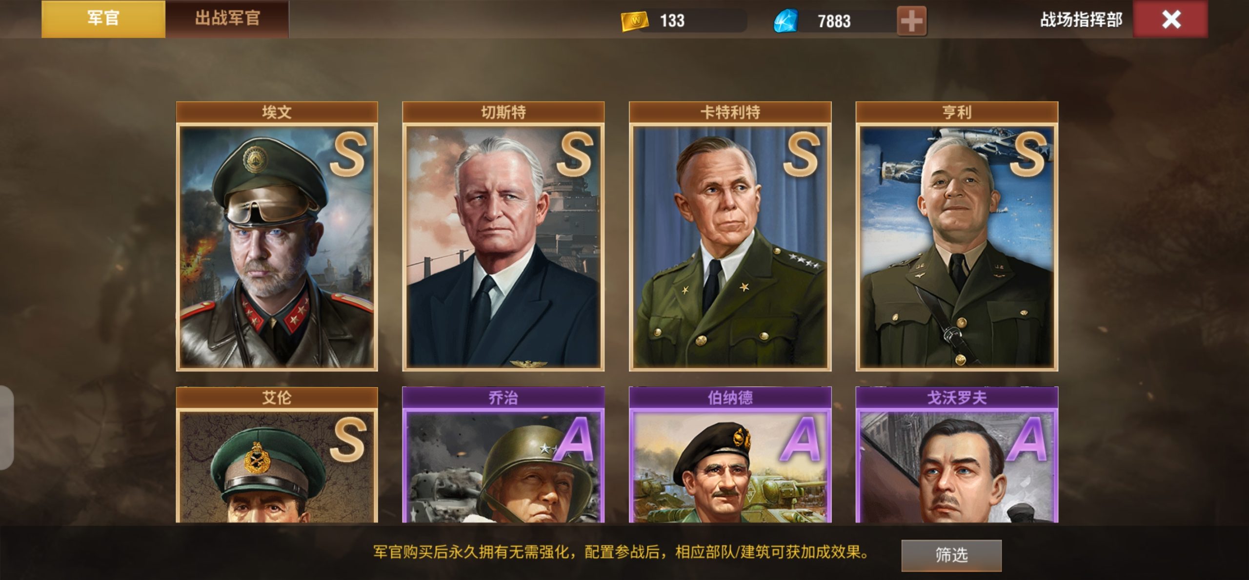 小七四神la7巴尔7橙炮7    7000-千户的狗窝