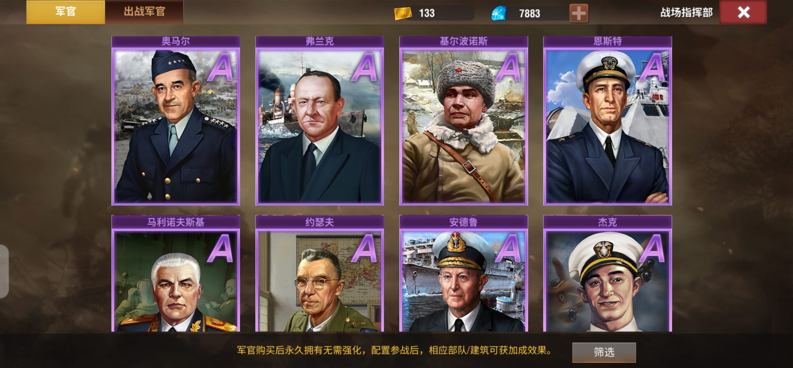 20251226125341400-Screenshot_20251217_205028_com.qmzx.ezfy.x7sy