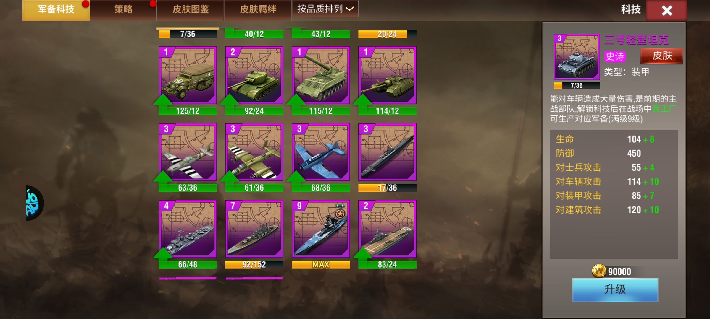 20251226141924668-Screenshot_20251221_143117