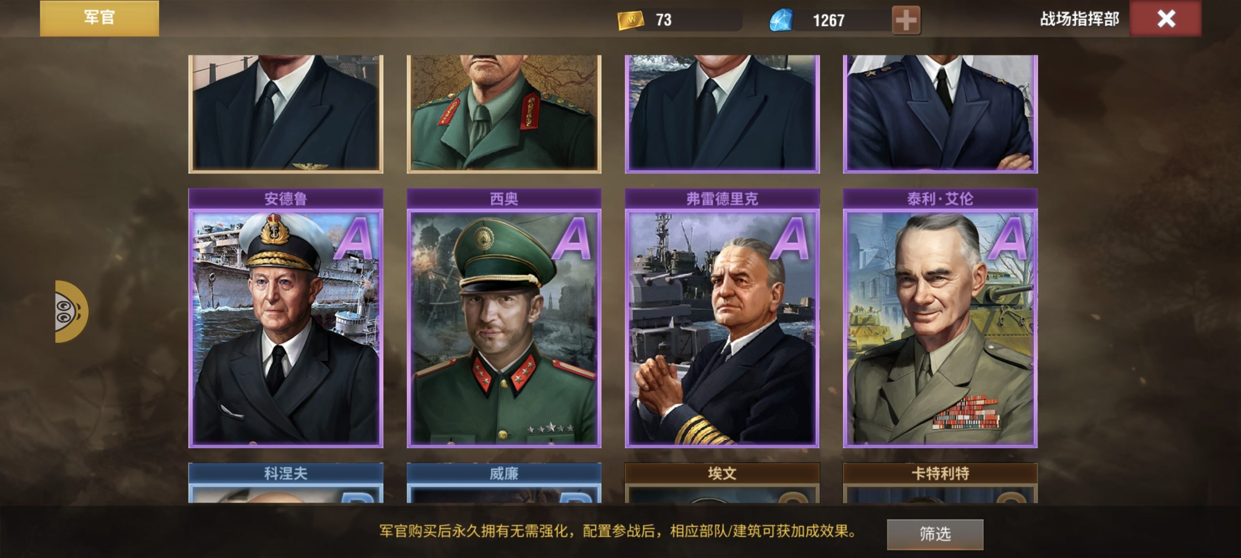 20251226141948823-Screenshot_20251206_122457