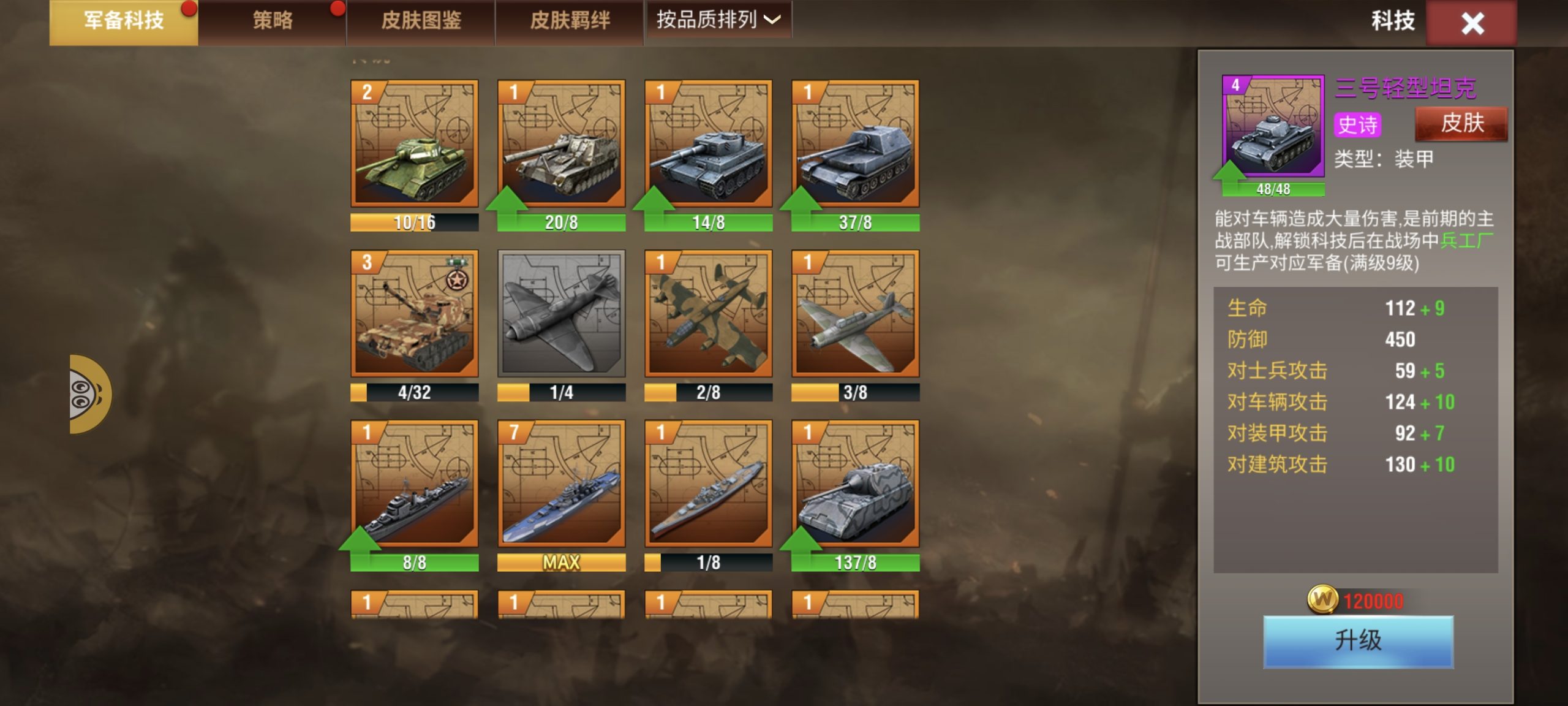 20251226142022351-Screenshot_20251206_122539