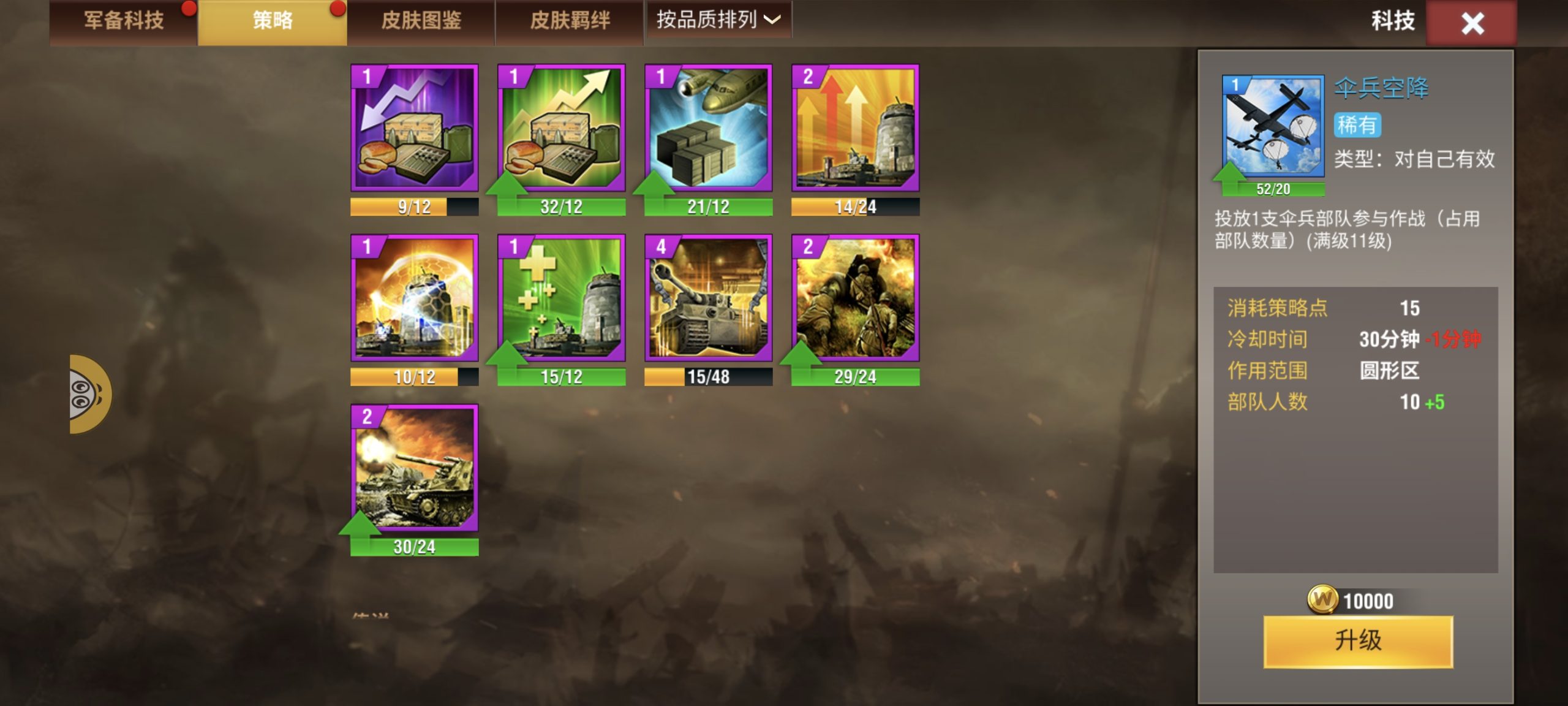 20251226142122487-Screenshot_20251206_122548