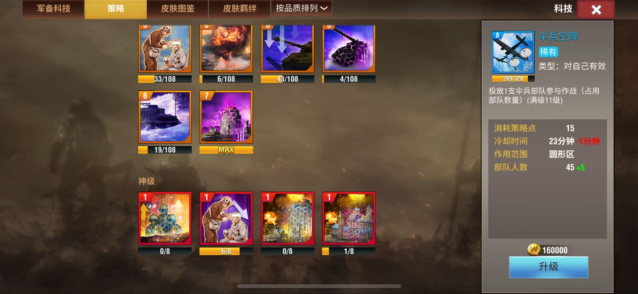 20251226145049801-mmexport1766166779280