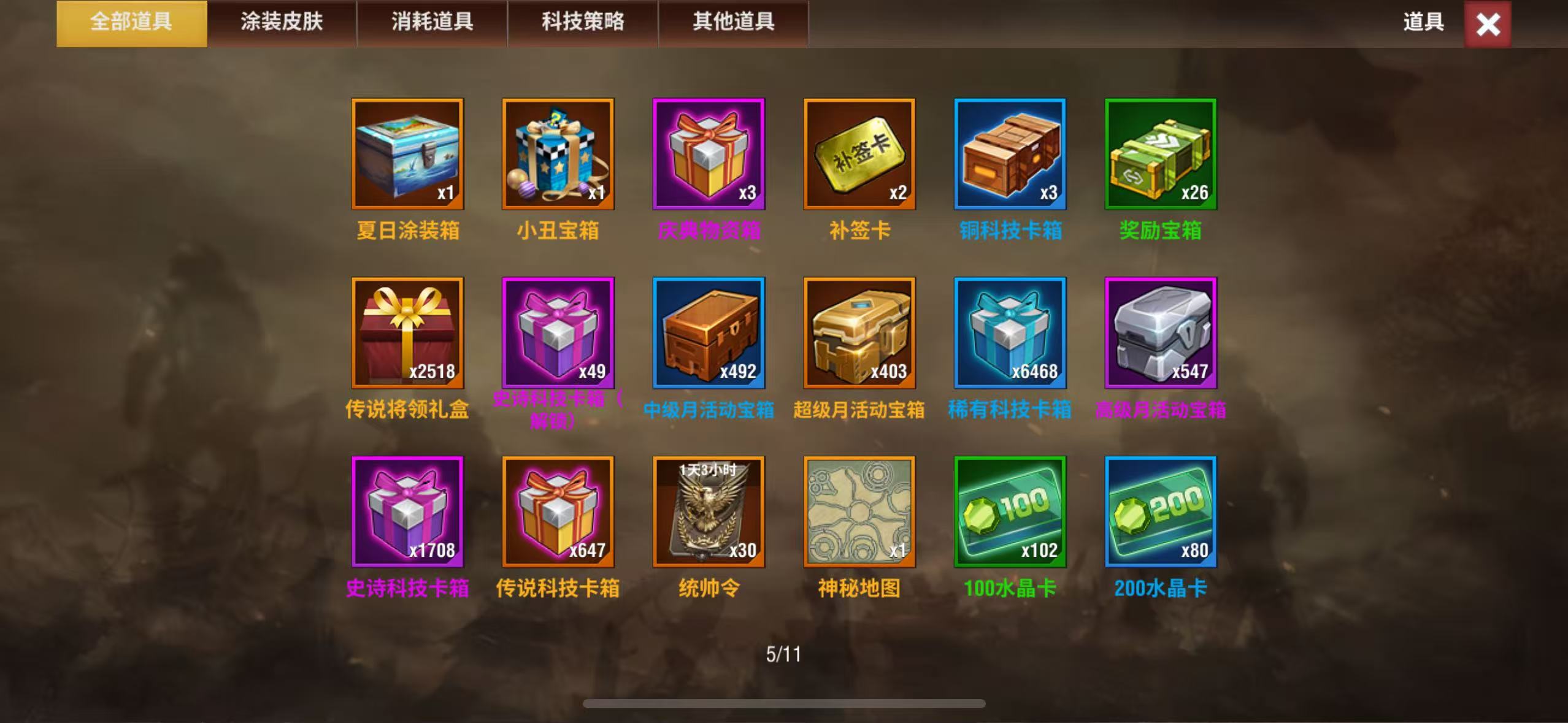 20251226145050182-mmexport1766166786620