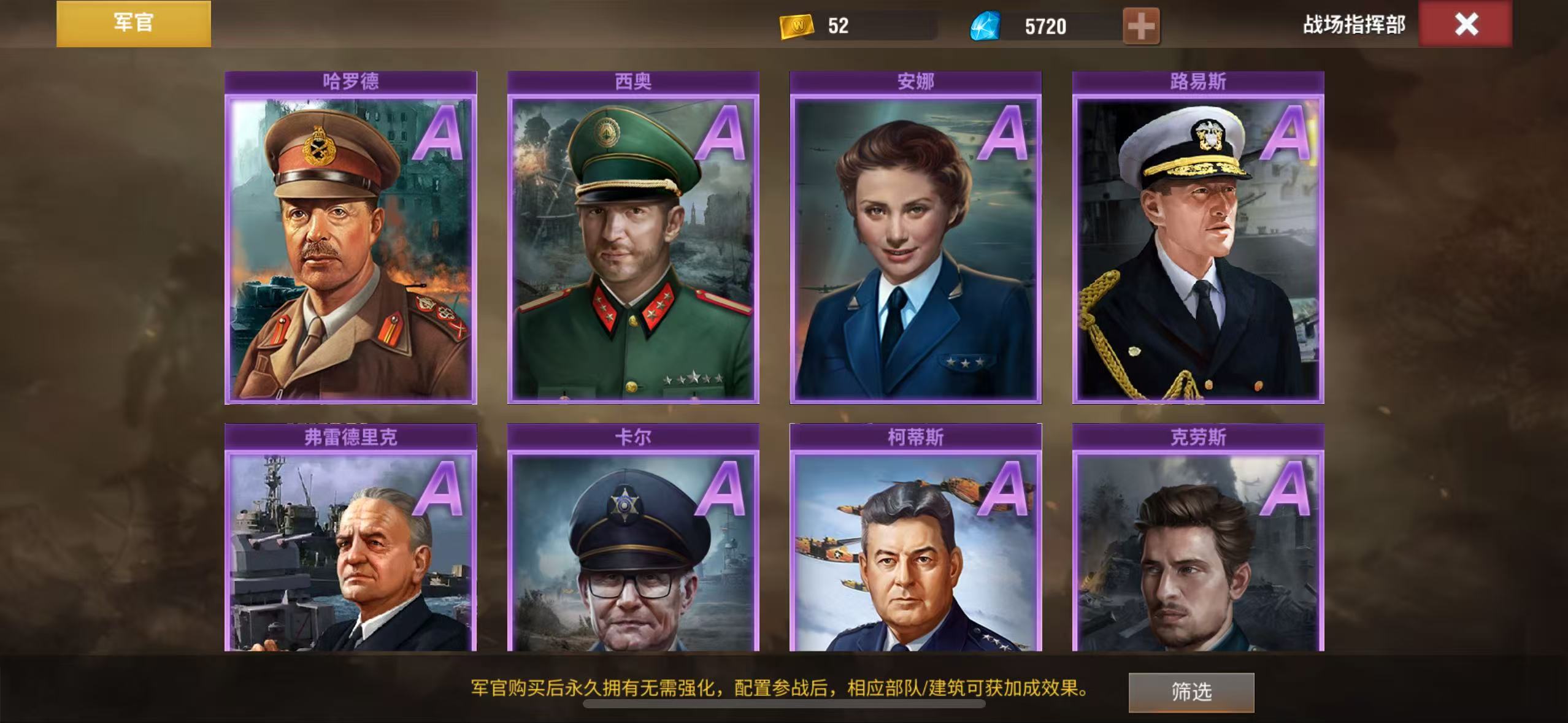 20251226145051531-mmexport1766166791510