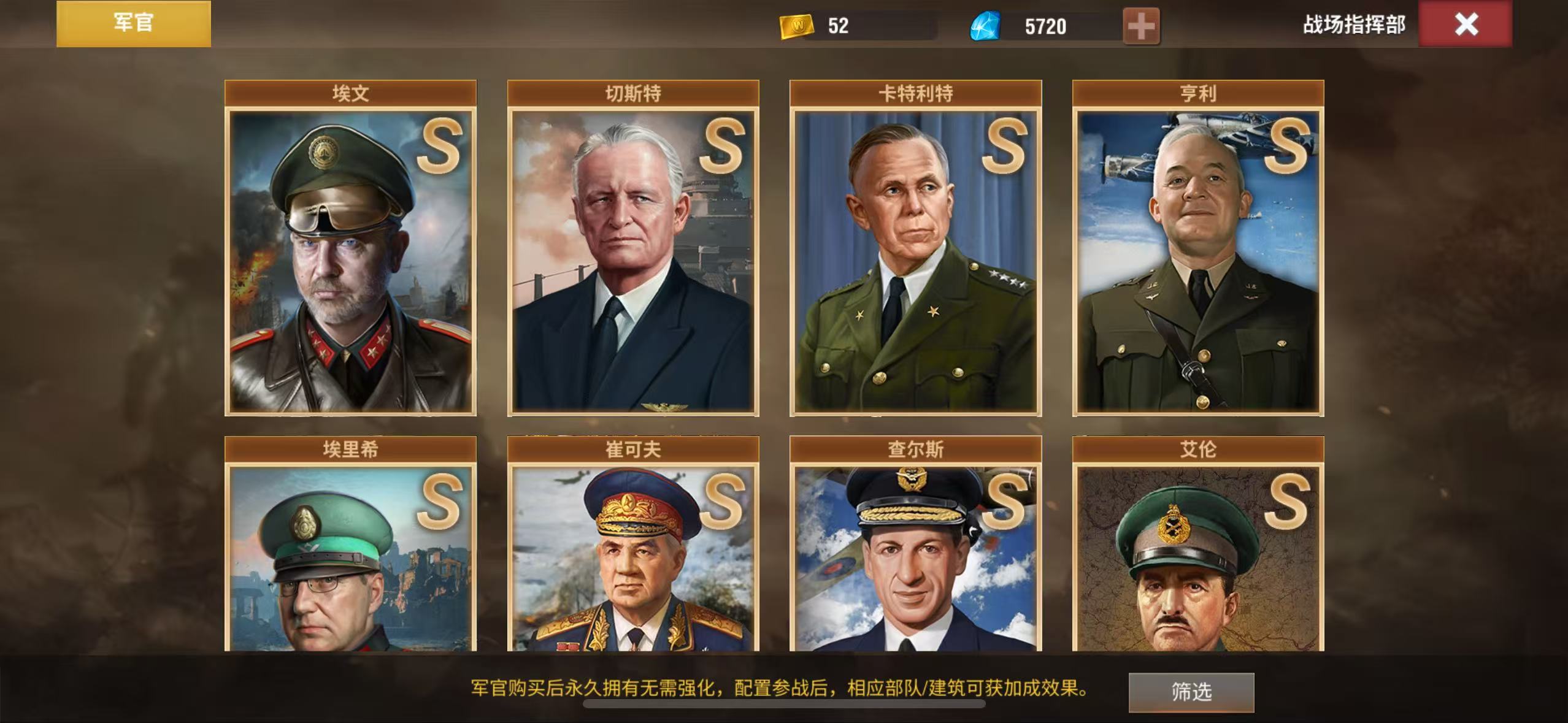 20251226145052808-mmexport1766166795701