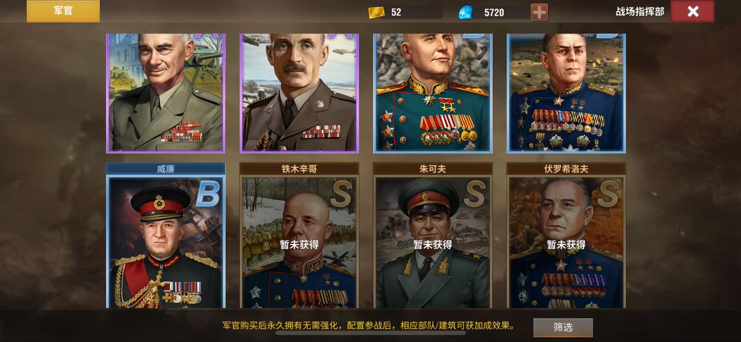 20251226145052854-mmexport1766166793176