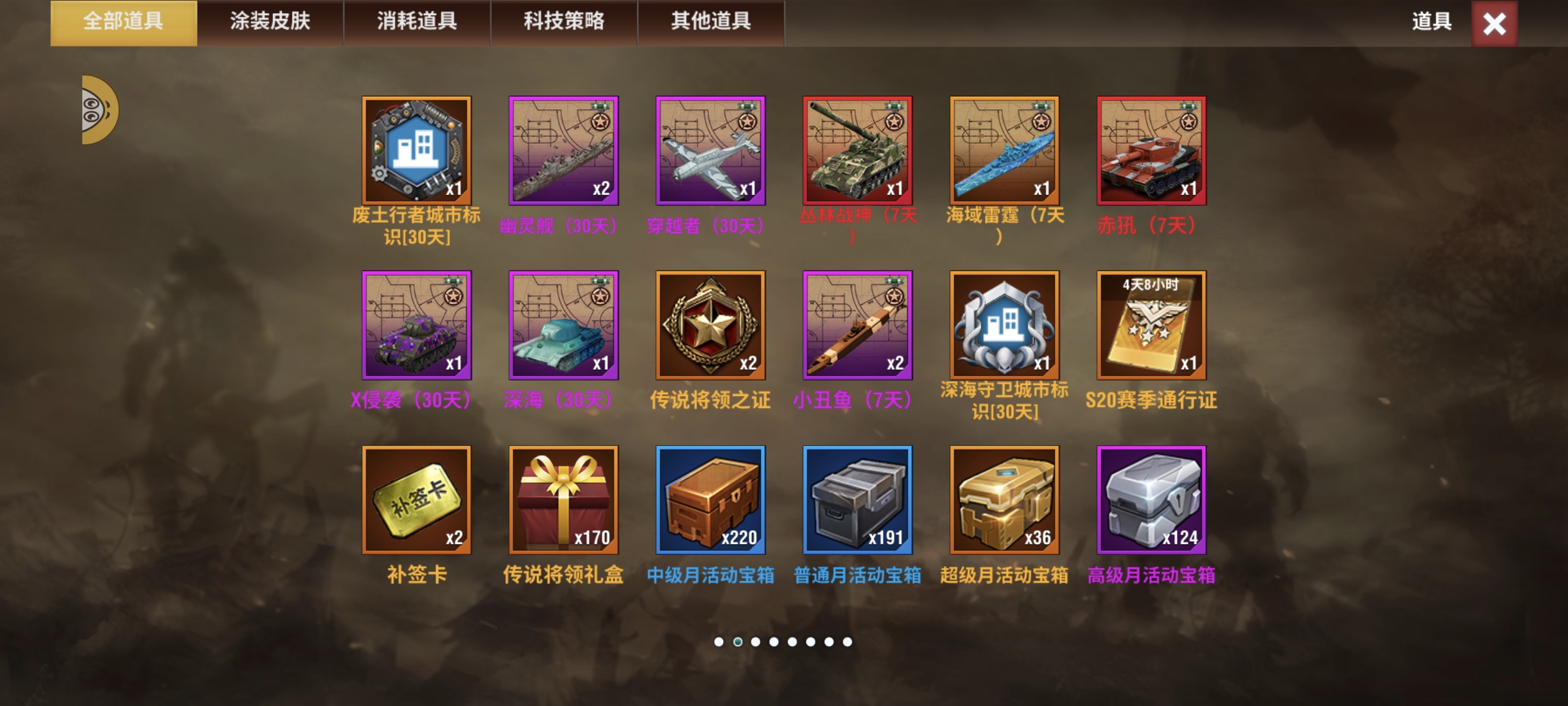 20251226145407364-1000010836