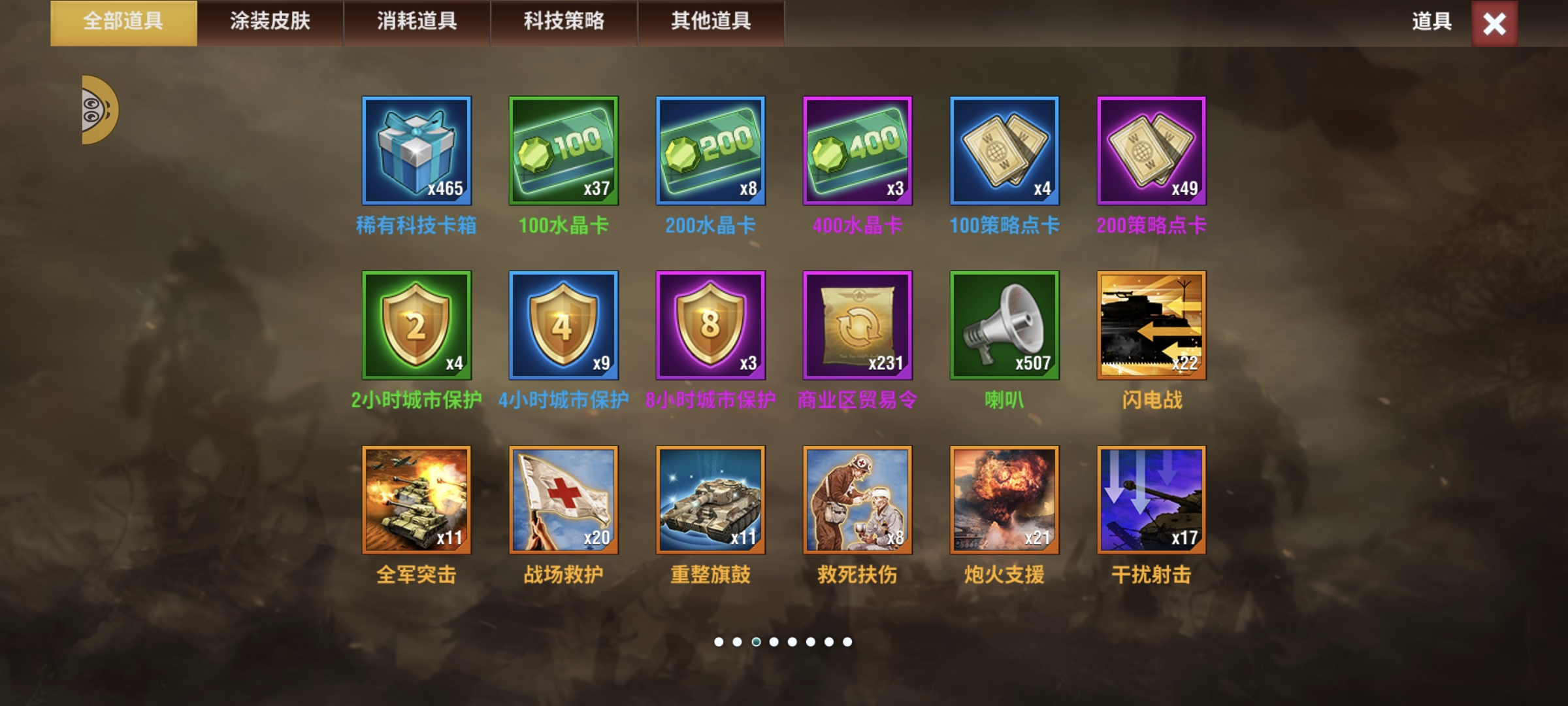 20251226145407945-1000010837