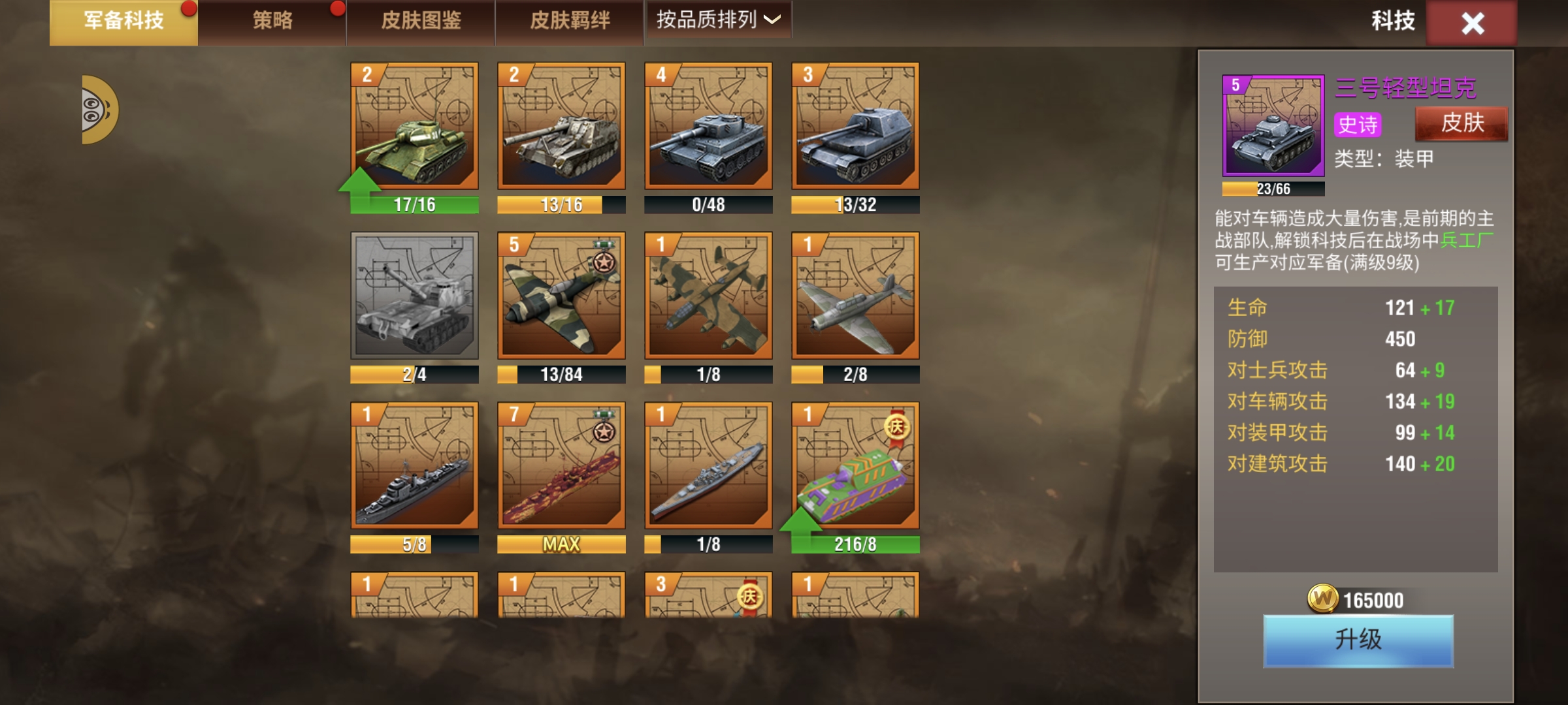 20251226145409182-1000010841