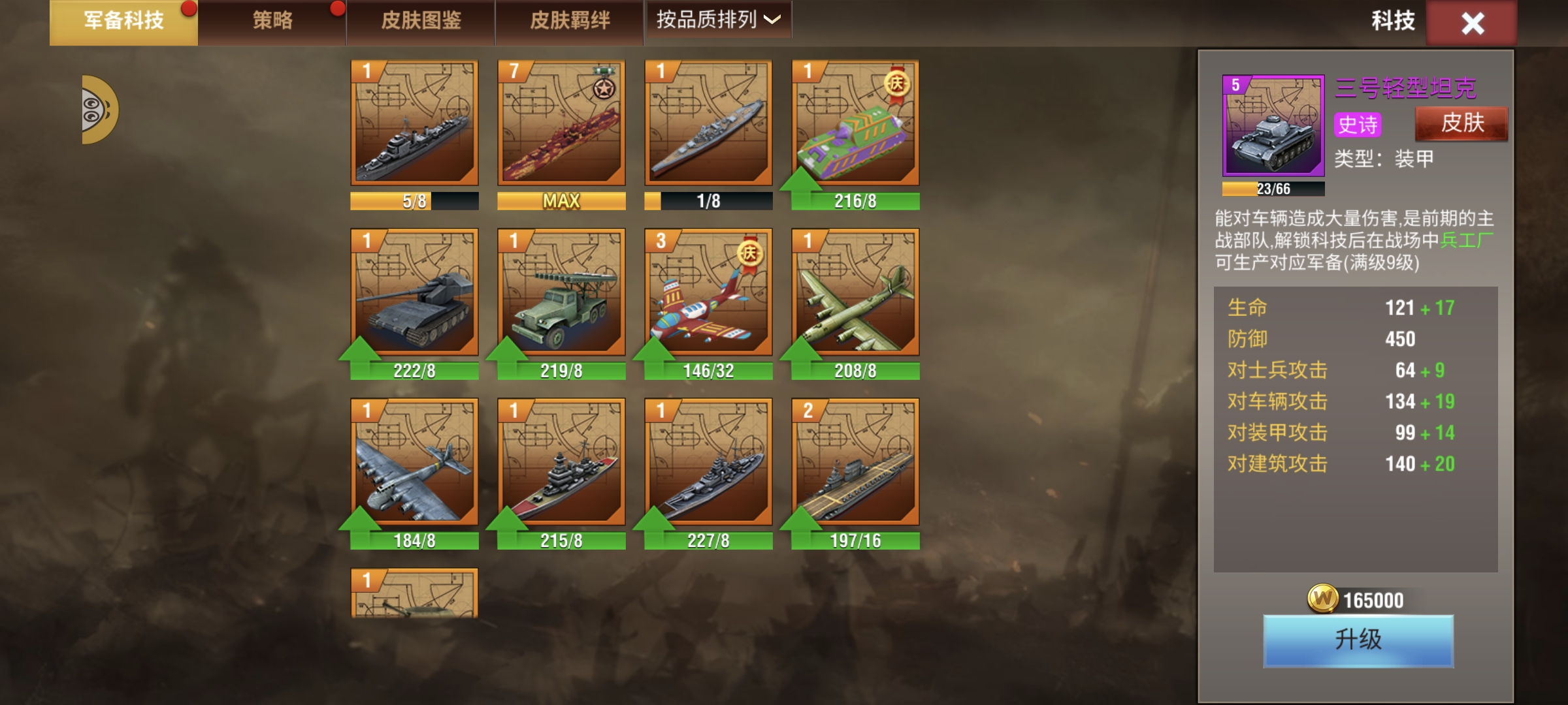 20251226145409906-1000010842