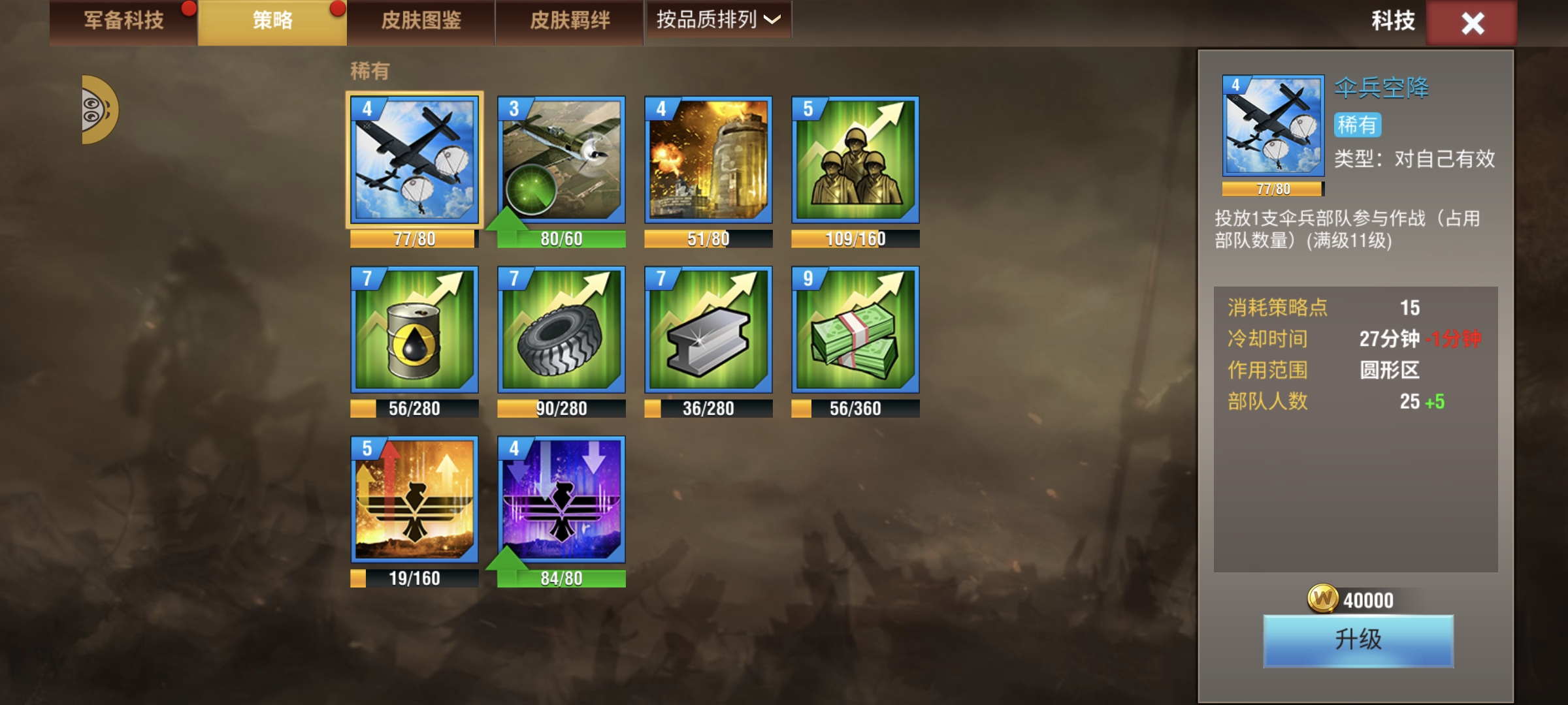 20251226145411178-1000010844