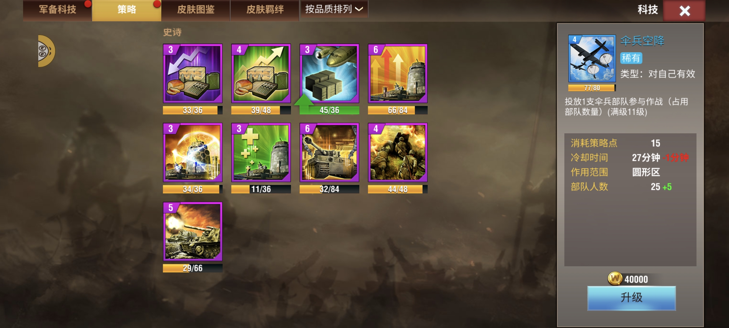 20251226145411610-1000010845