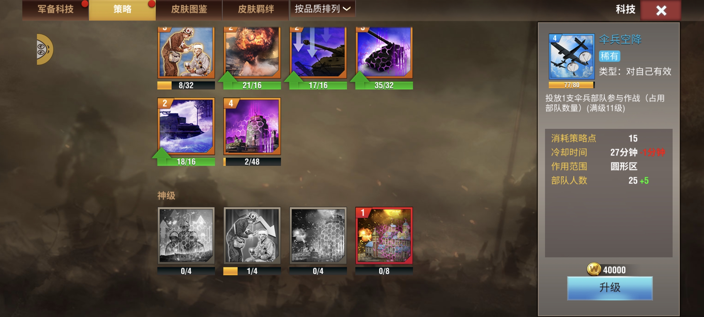 20251226145412464-1000010847