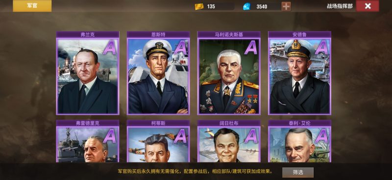 伤心退游号，自己看吧-千户的狗窝