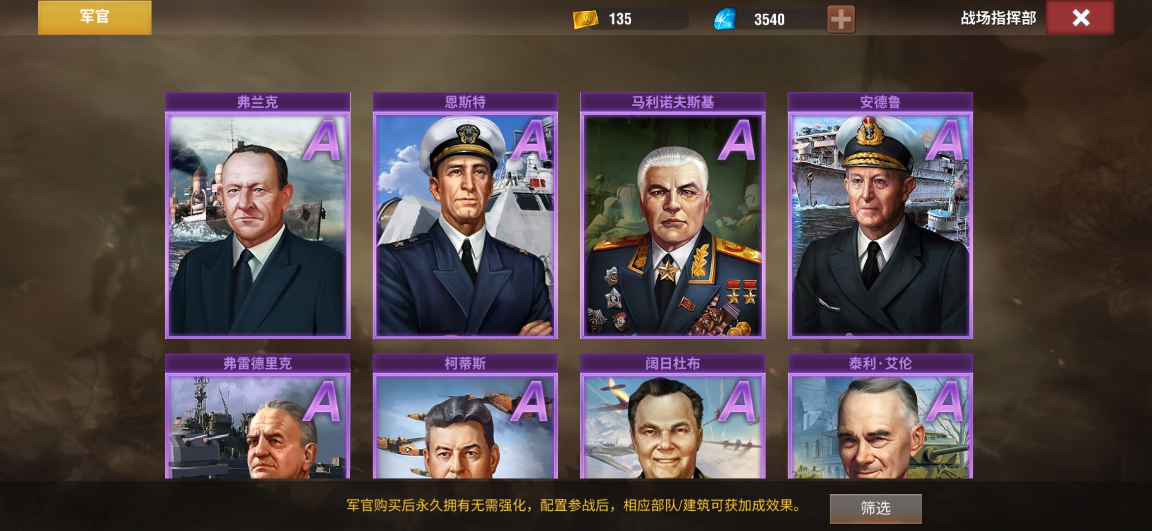 20251226154031976-Screenshot_20251223_141034_2