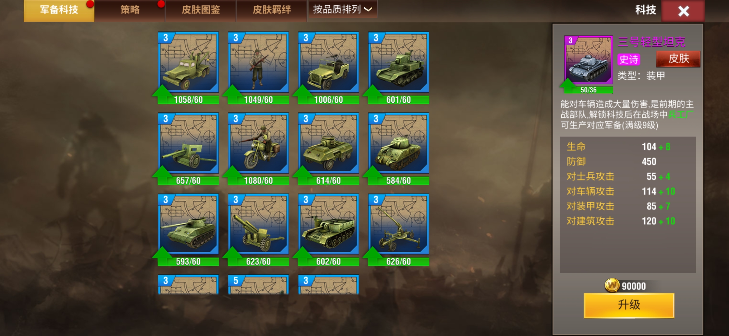 20251226154036223-Screenshot_20251223_141053_2