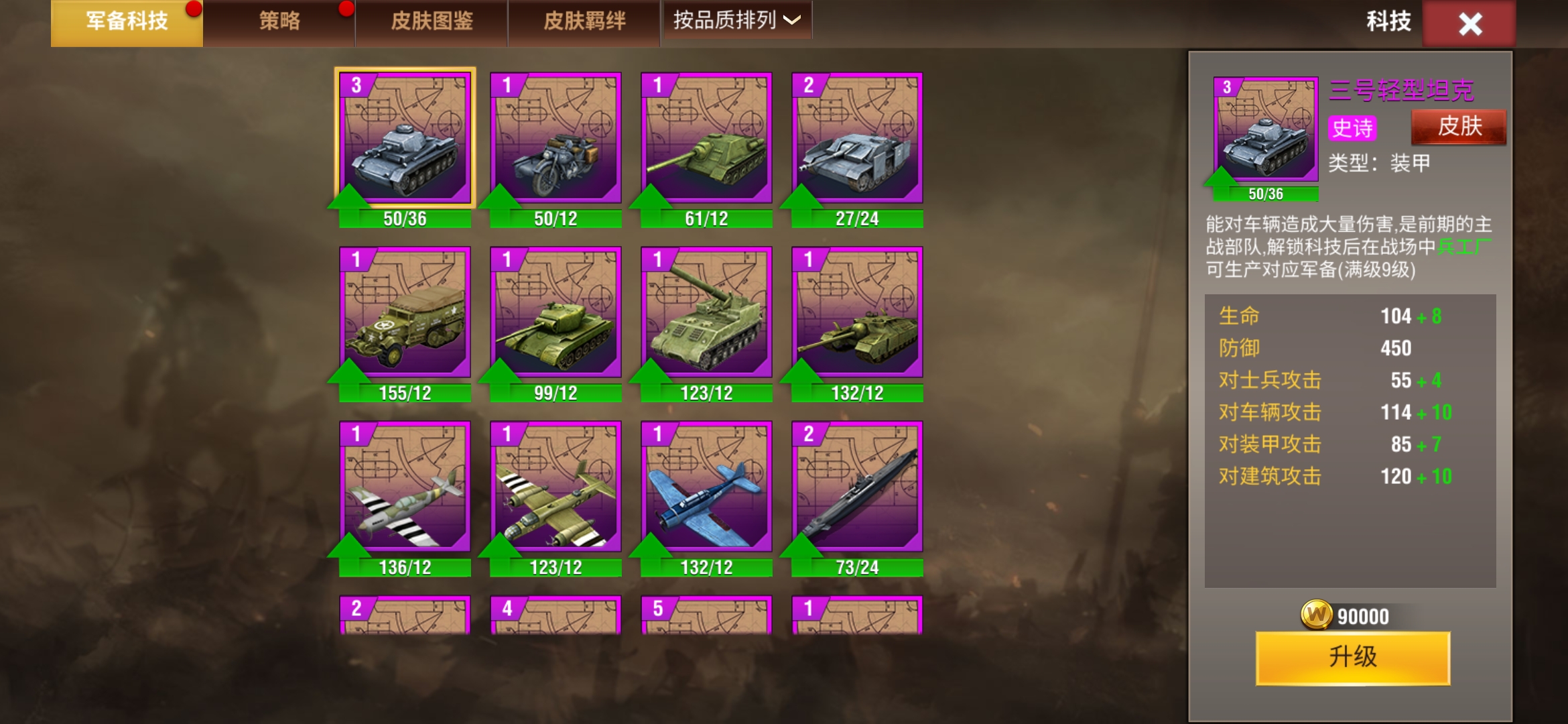 20251226154037225-Screenshot_20251223_141100_2