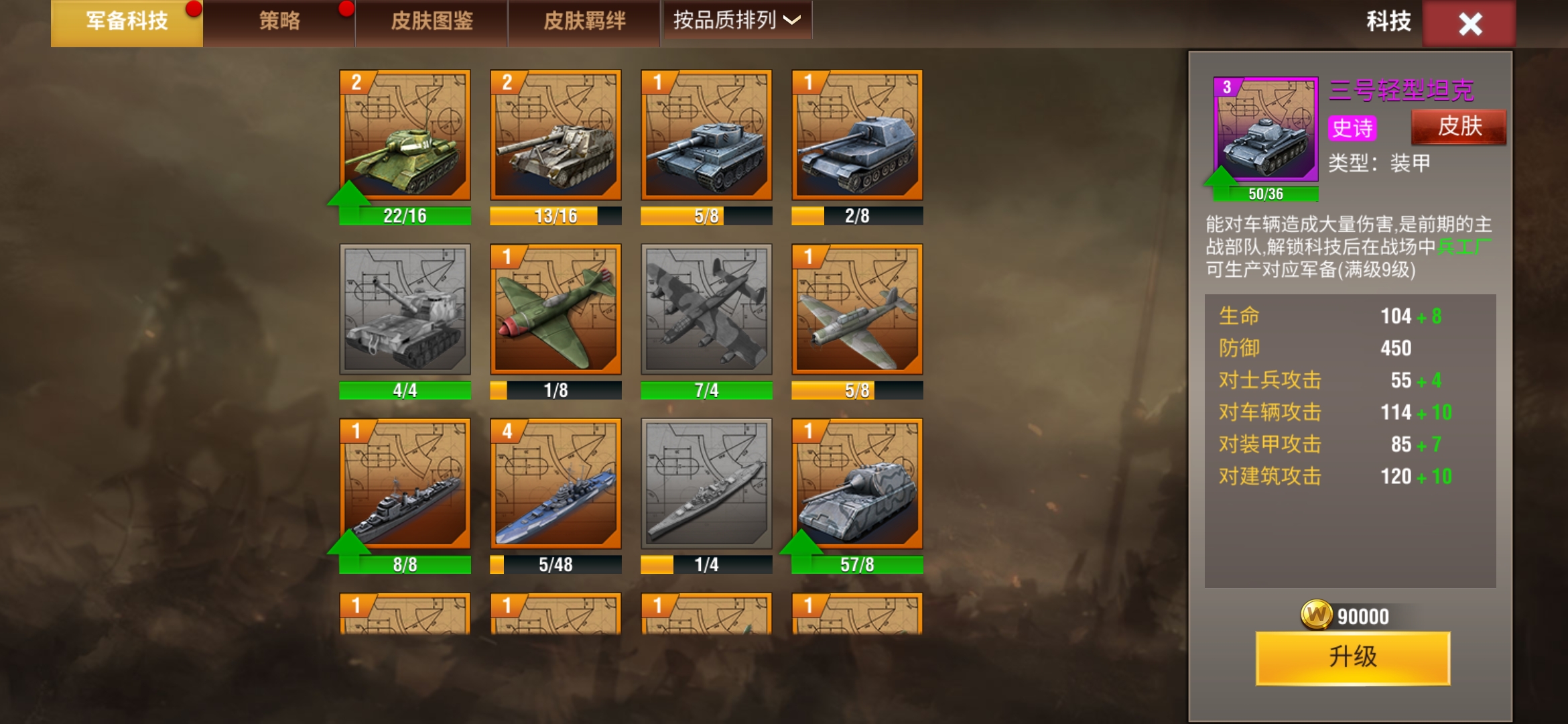 20251226154042190-Screenshot_20251223_141106_2