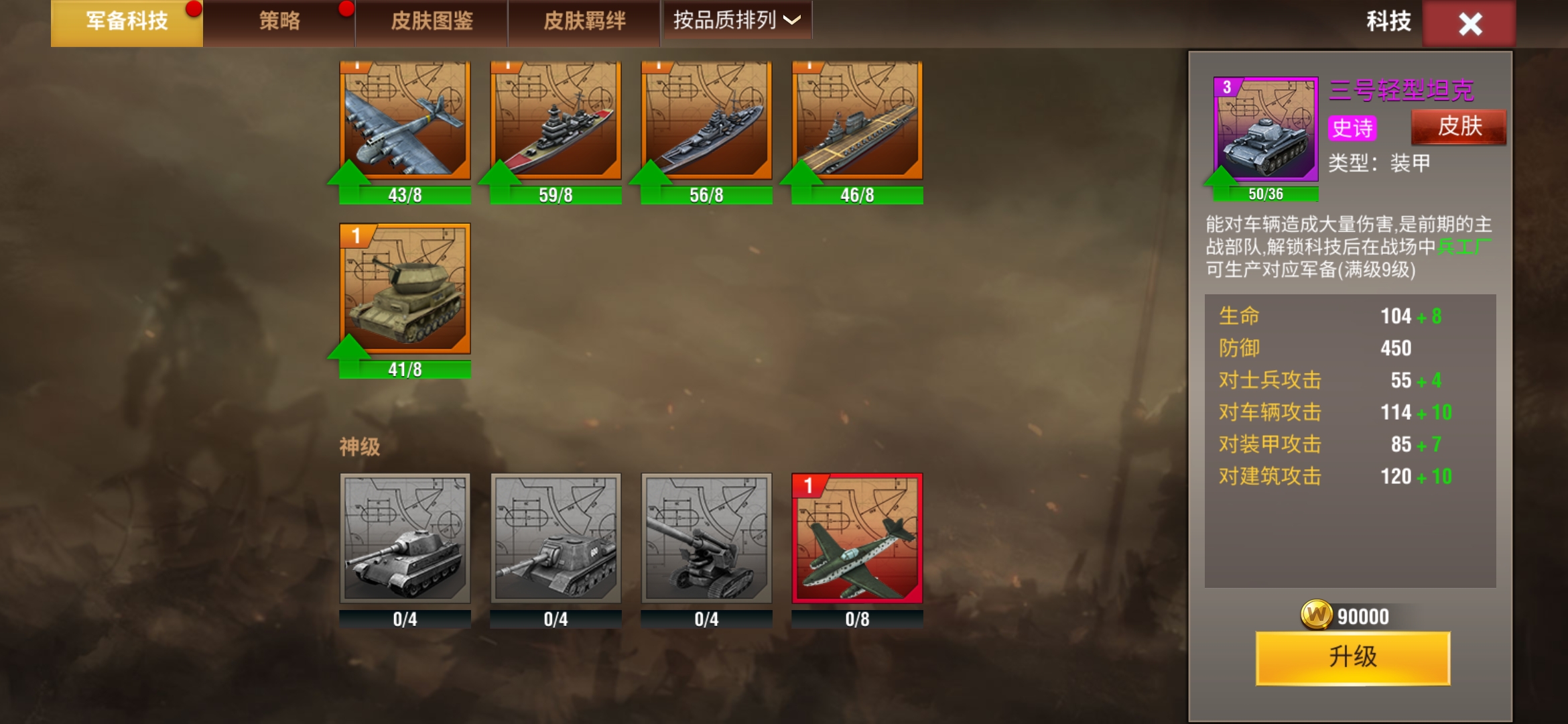 20251226154043621-Screenshot_20251223_141112_2