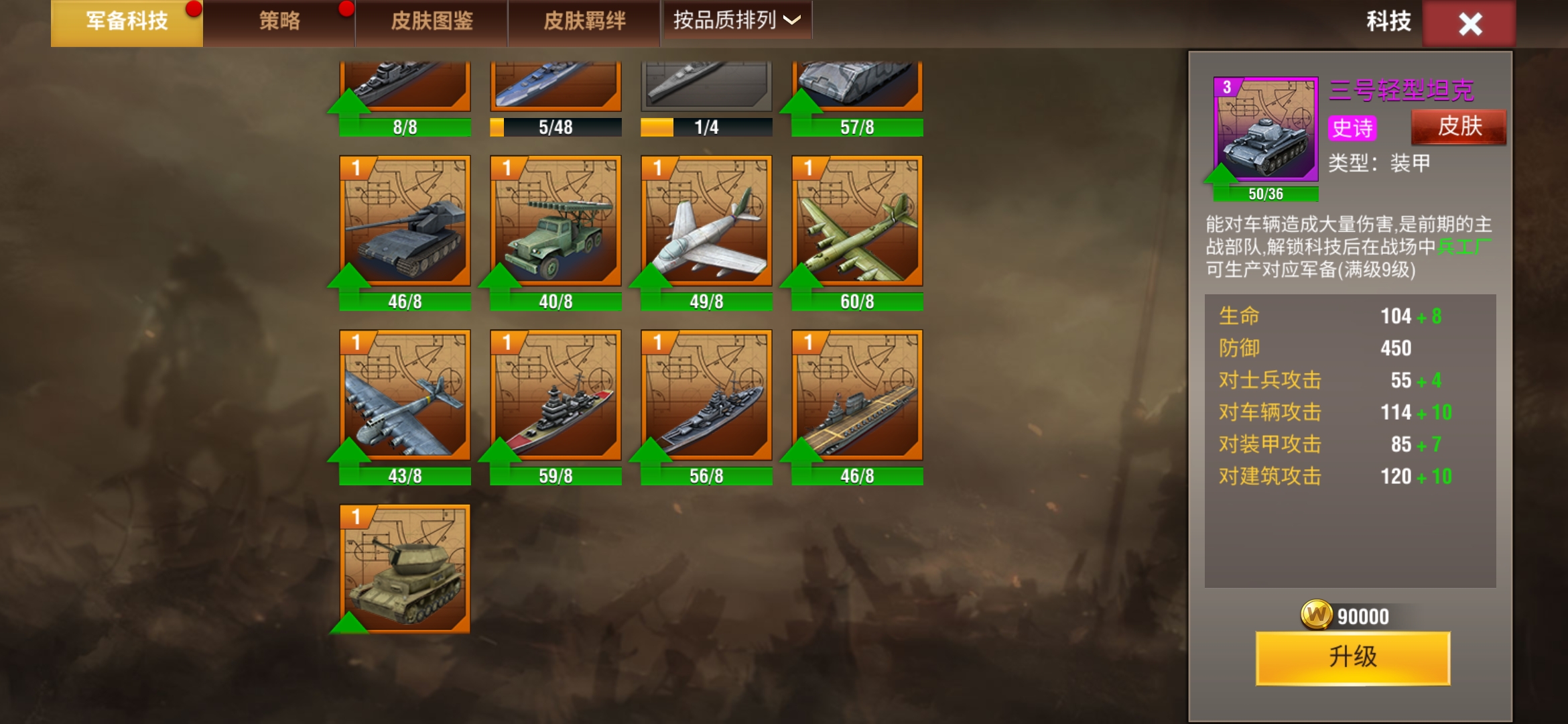 20251226154043756-Screenshot_20251223_141109_2