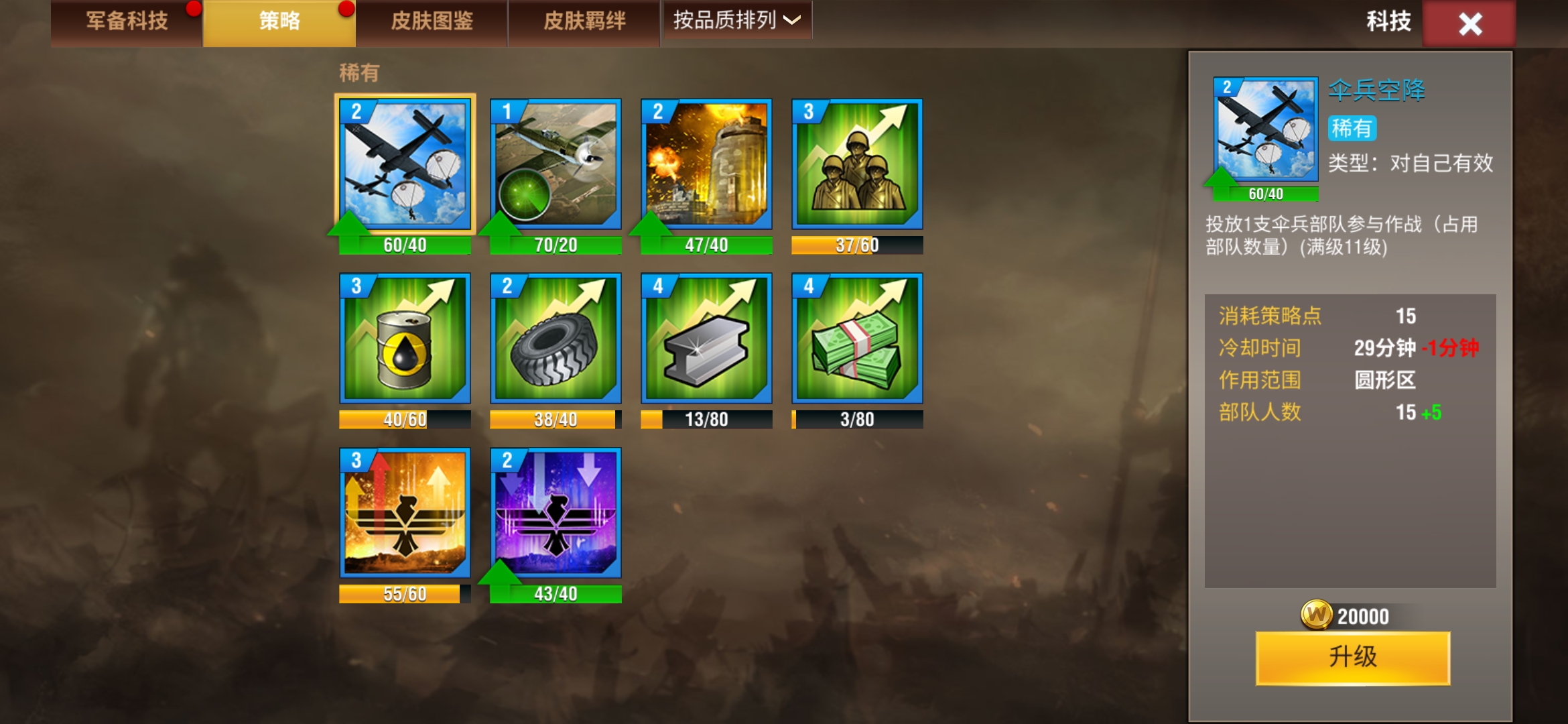 20251226154044402-Screenshot_20251223_141115_2