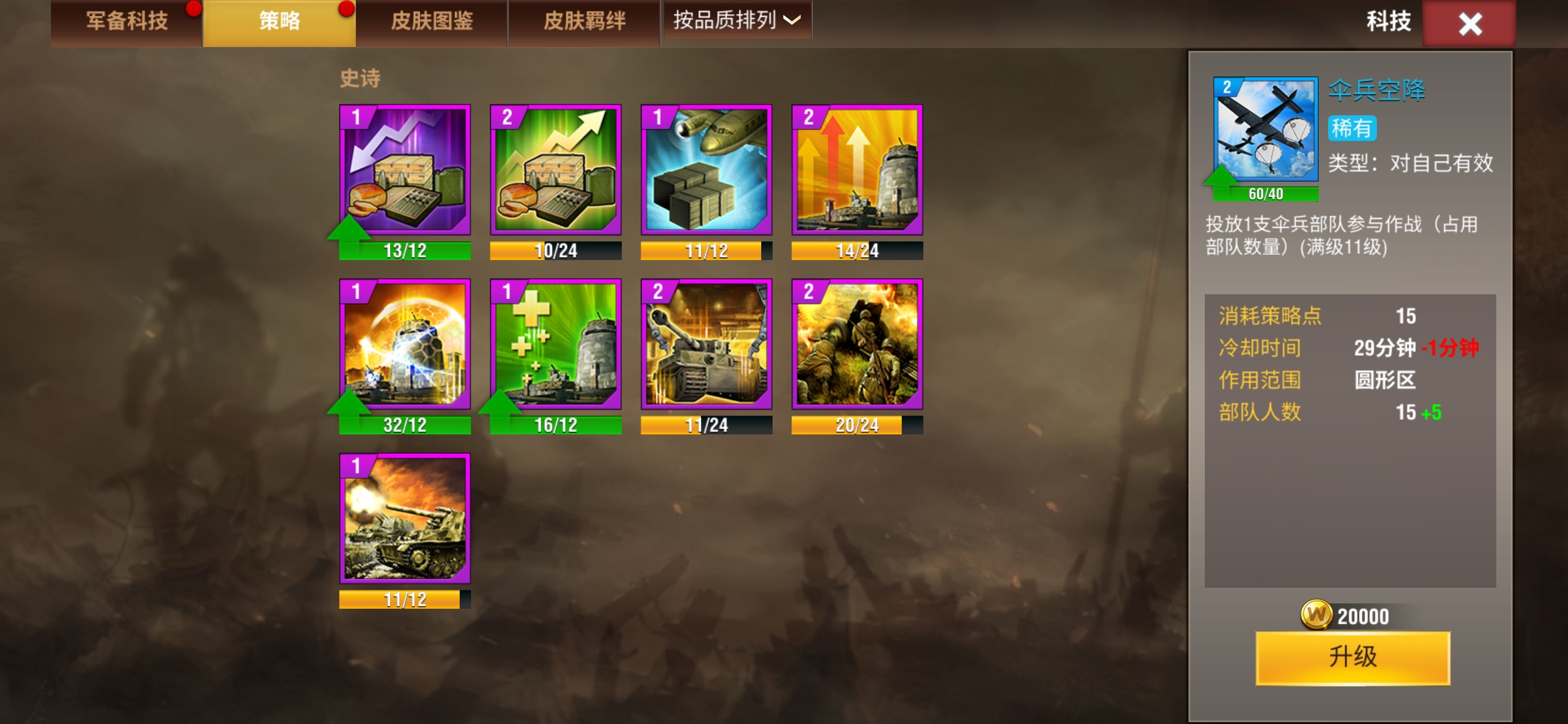 20251226154046731-Screenshot_20251223_141121_2