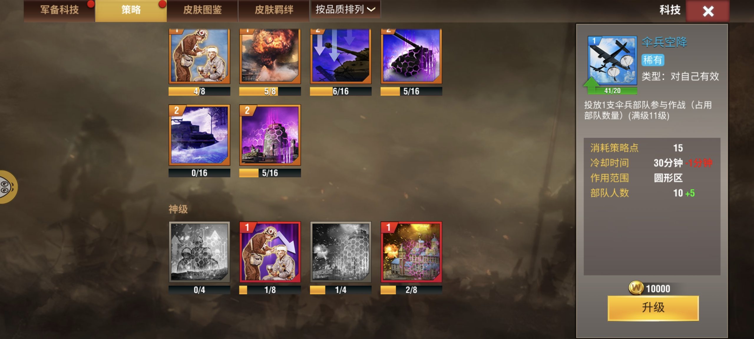 20251227133119538-1000003952