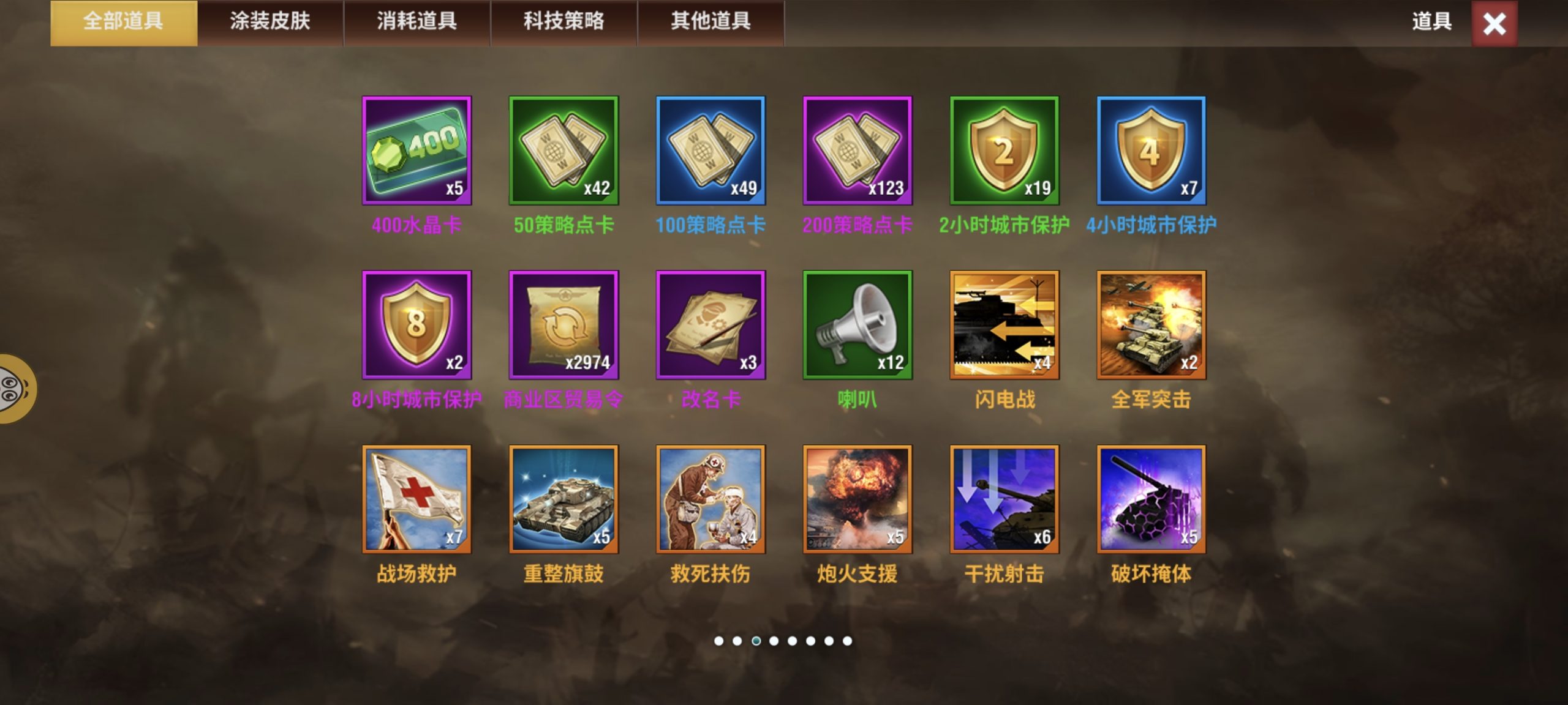 20251227133139319-1000003956