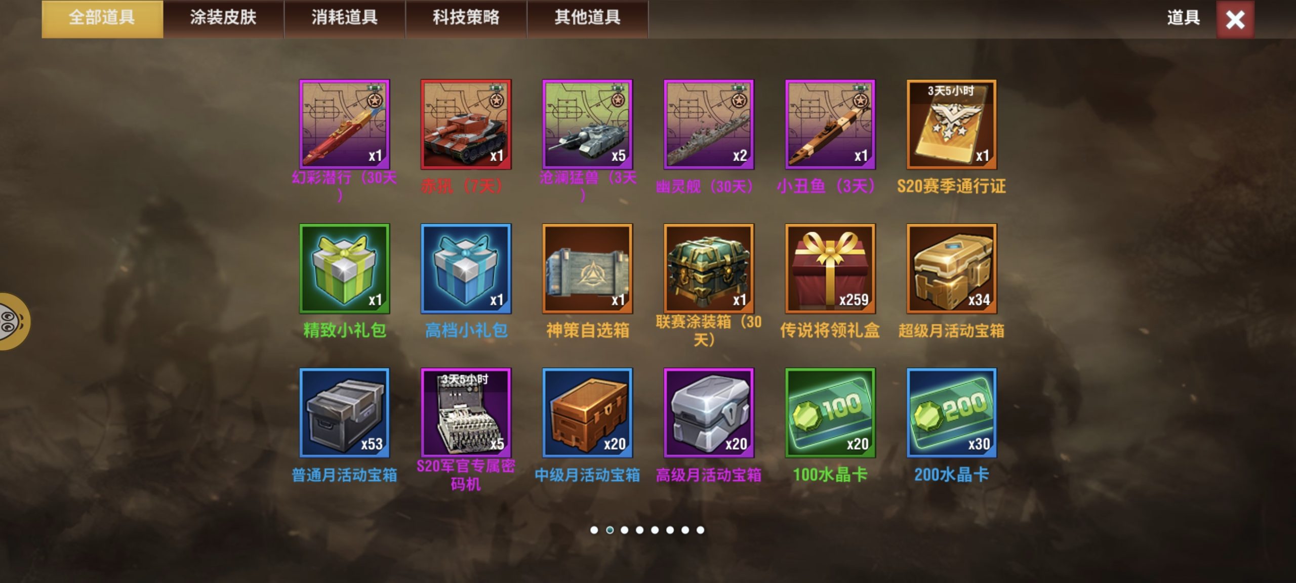 20251227133139804-1000003955