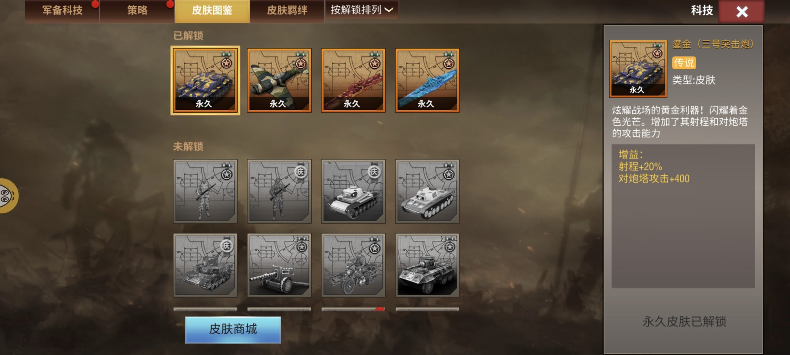 20251227133156223-1000003953