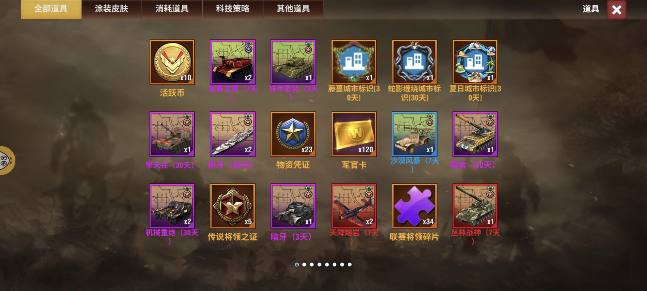 20251227133207306-1000003954