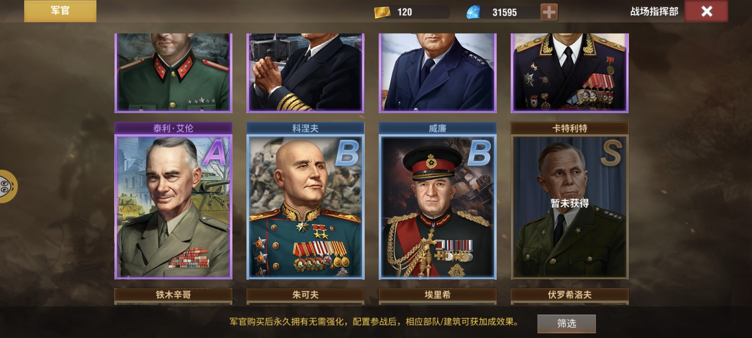 20251227133221324-1000003959