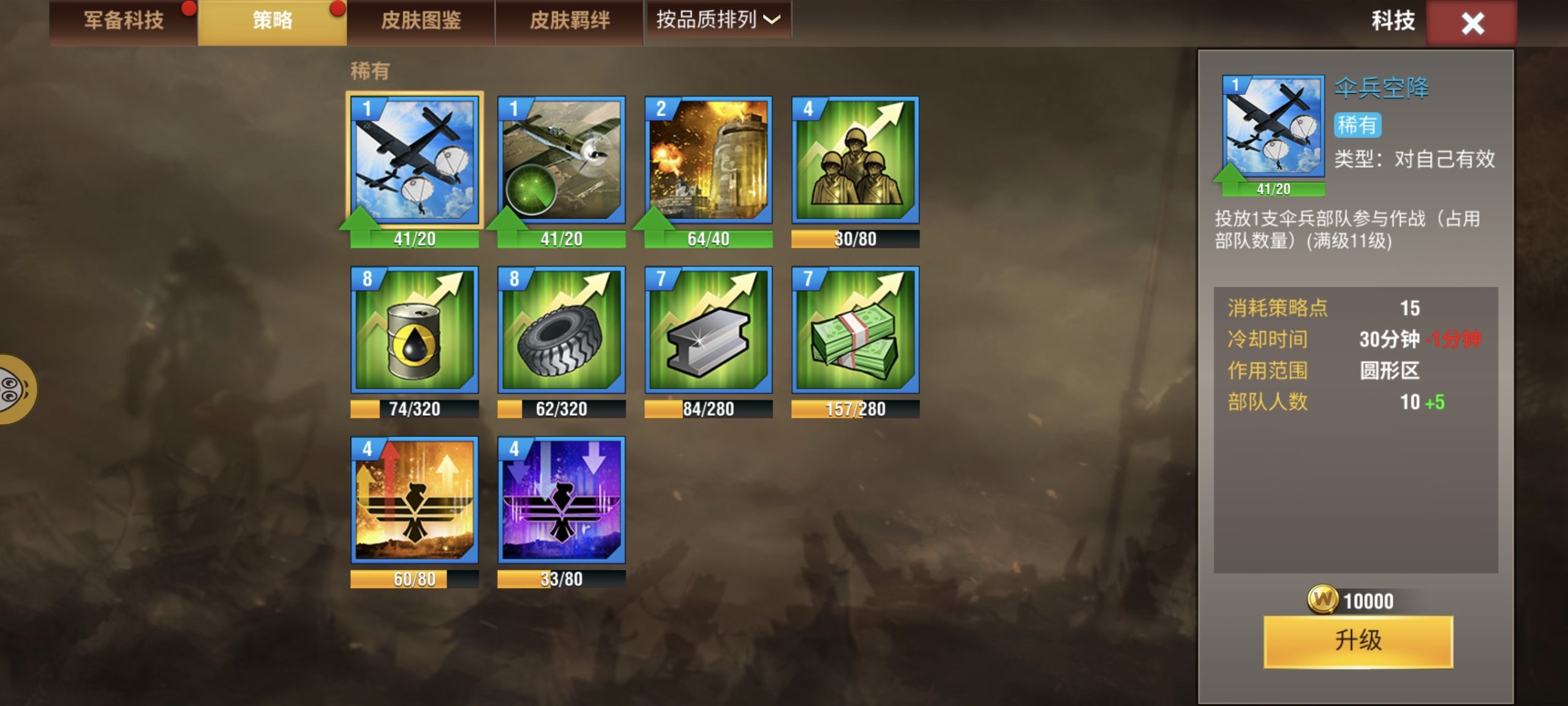 20251227133234930-1000003949