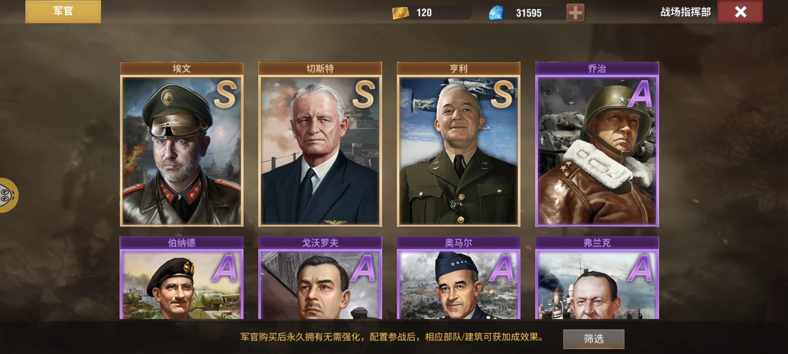 20251227133239263-1000003957