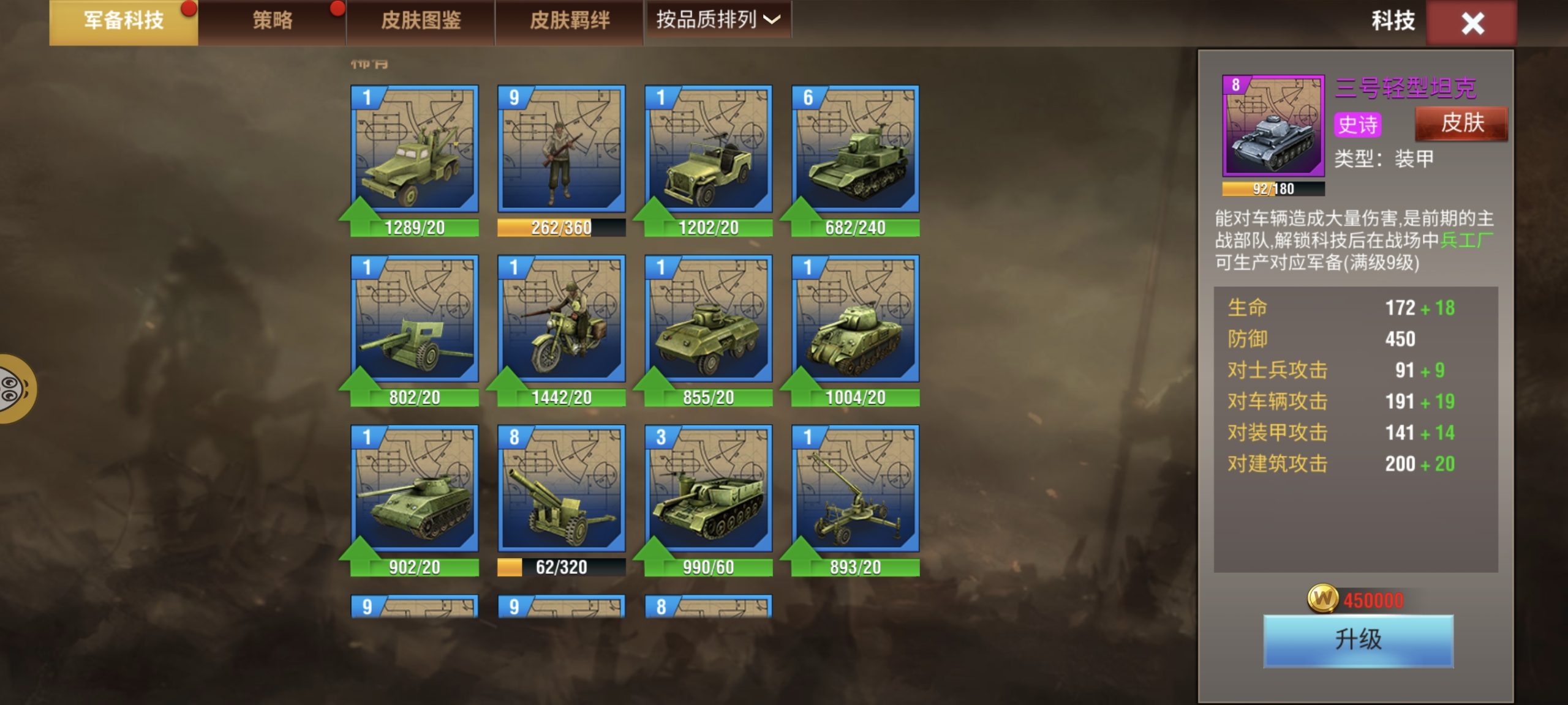 20251227133244606-1000003946