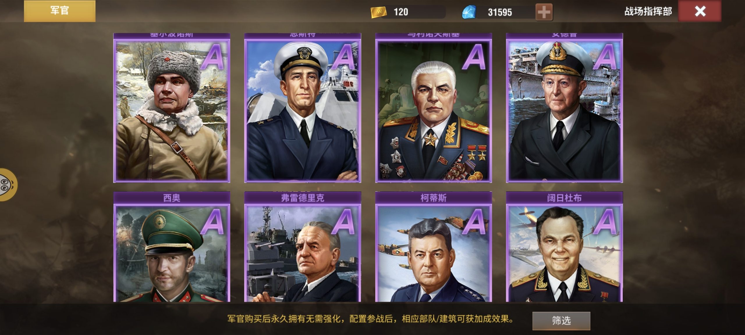 20251227133248390-1000003958