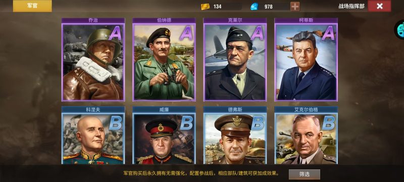 白一2000分。神飞号，多官多科技，377-千户的狗窝