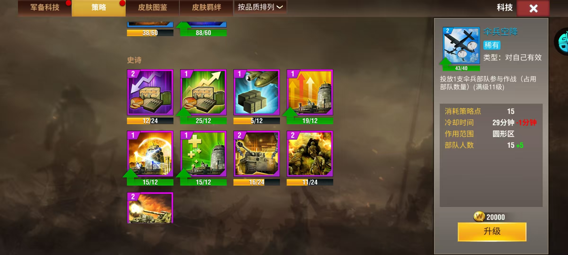 20251227220604162-mmexport1766843888523