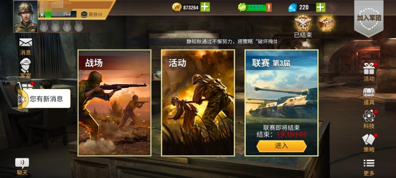 准2拉皮多库存300-千户的狗窝