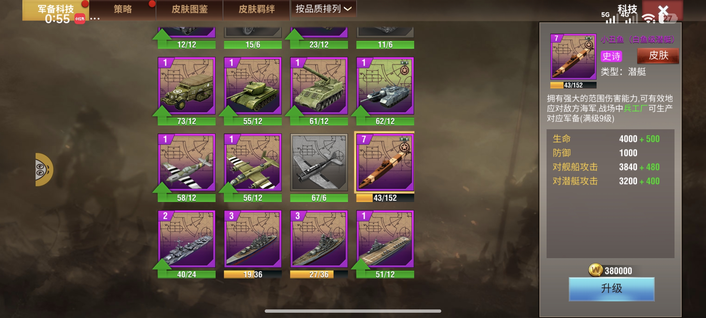 20251228215534290-Screenshot_2025-12-26-00-55-19-413_com.qmzx.ezfy.yxf