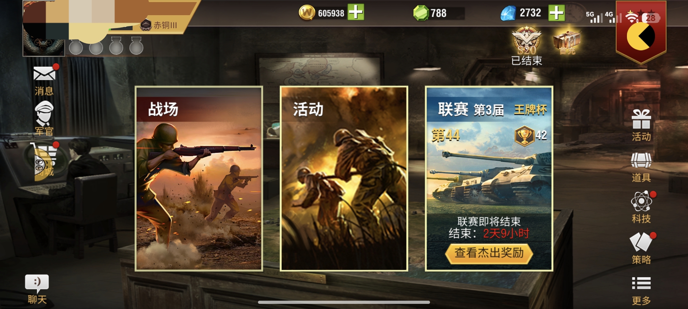 20251228215534487-IMG_20251226_005552