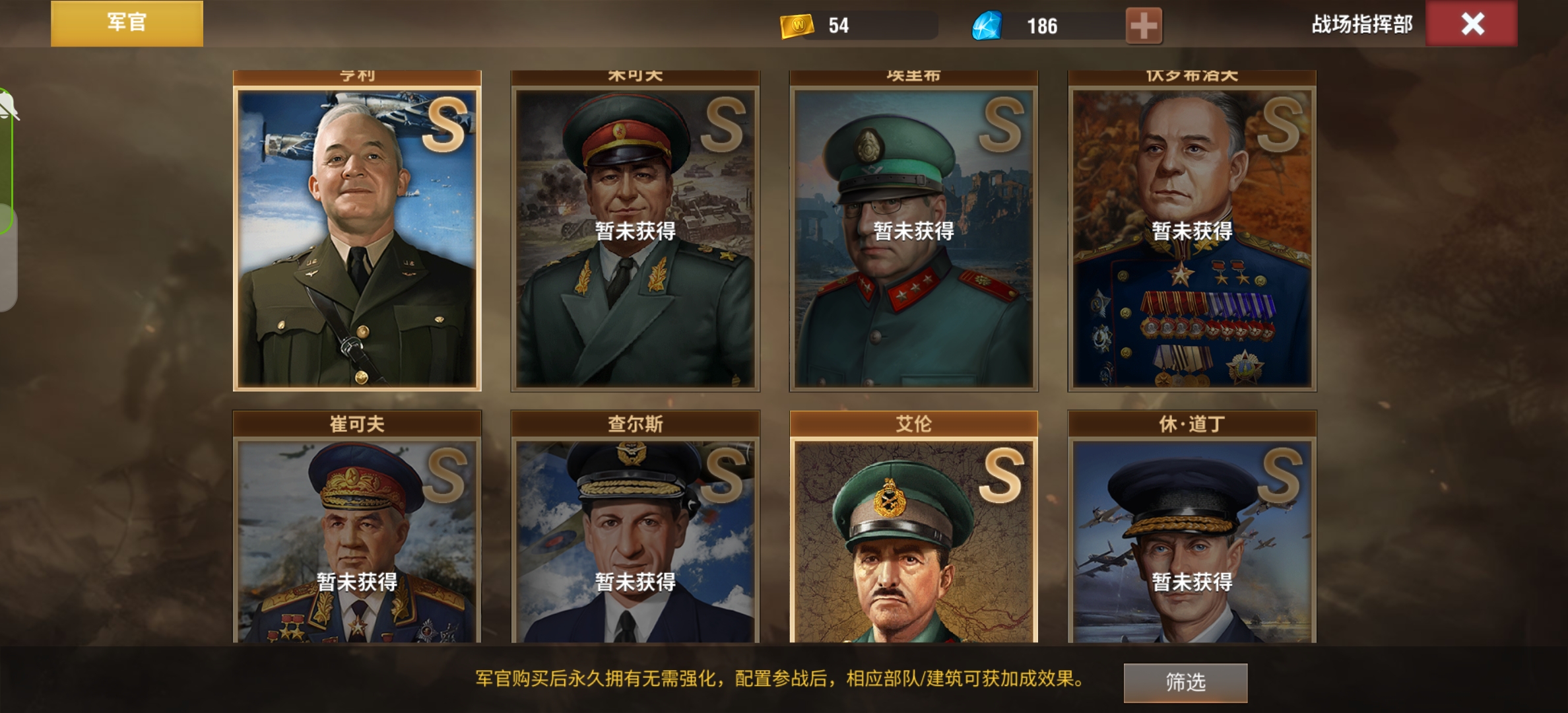 20251229141654702-Screenshot_2025-12-29-11-39-50-53_fff9c3a4f35a64e3d56411c2f9b79079