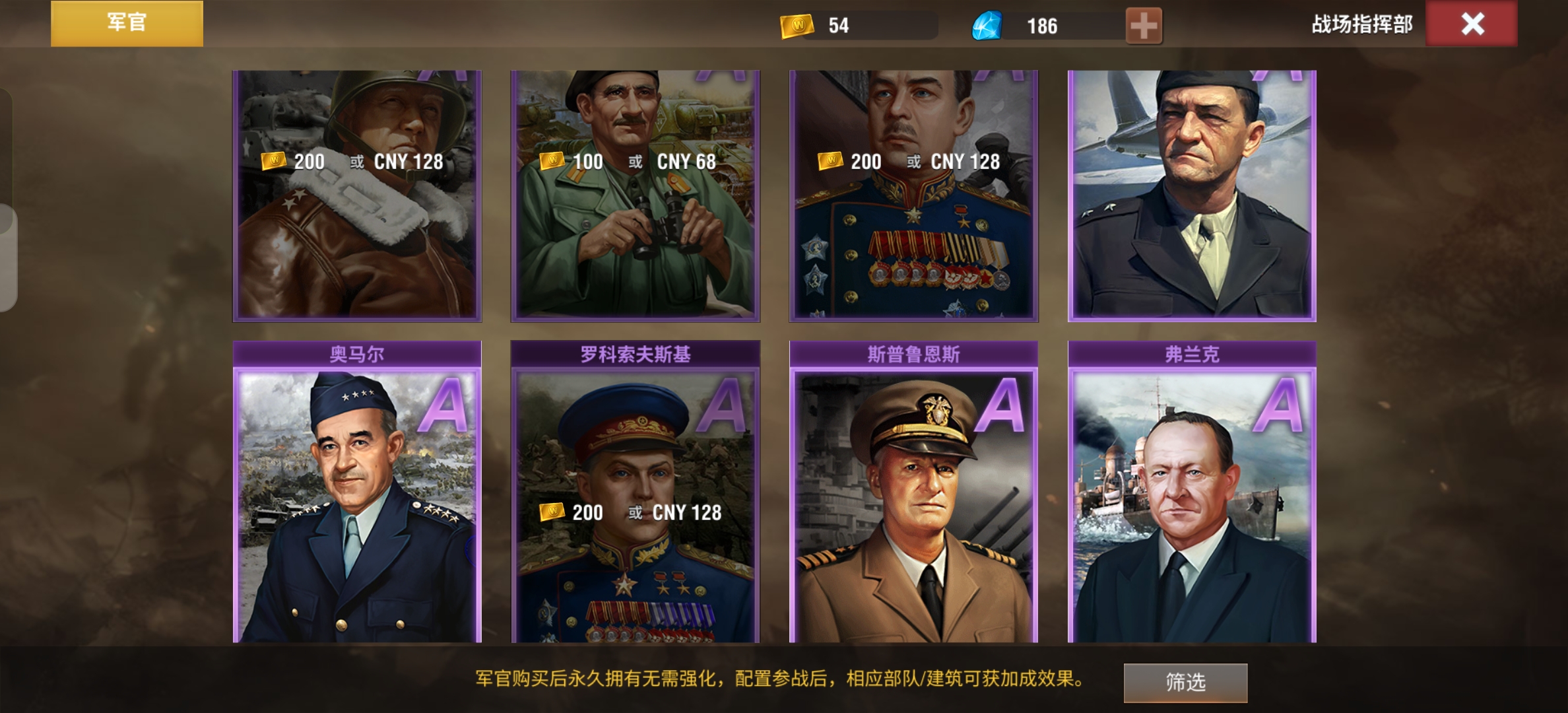 20251229141654952-Screenshot_2025-12-29-11-39-55-26_fff9c3a4f35a64e3d56411c2f9b79079