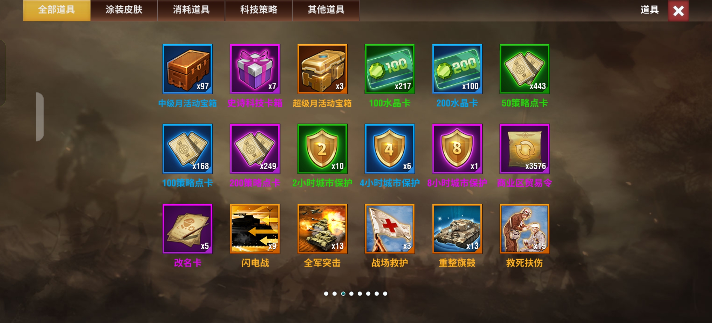 20251229141655411-Screenshot_2025-12-29-11-39-38-90_fff9c3a4f35a64e3d56411c2f9b79079